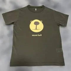 mont-bell モンベル くま プリント Tシャツ　140