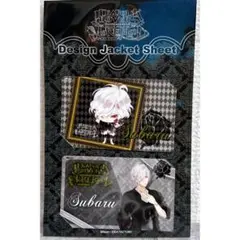 ディアラバ 逆巻スバル DIABOLIK LOVERS MORE ステッカー