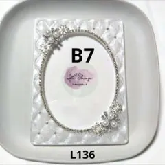 Item thumbnail for item 57f844d2-ee42-42d2-b7ea-4741a599ddce