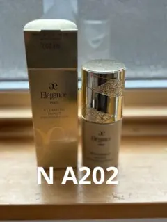 エレガンス　スティーミングモイストファンデーション　NA202 30ml
