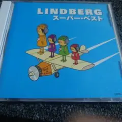 ロム様 リクエスト 6点 まとめ商品