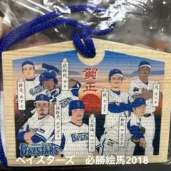 Item thumbnail for item 3bbd37d2-3544-46a1-afb6-f608dc2043fe