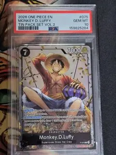 ONE PIECEカードゲーム JAPANEXPO PARIS プロモカード ナ*様 ONE PIECEカード JAPANEXPO PARIS プロモ 4枚セ - メルカリ