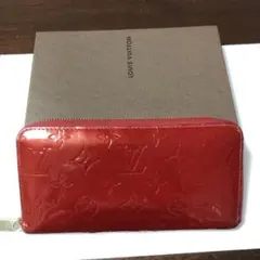 クリスチャンディオール長財布 トロッターロゴグラムボルドーエナメル
