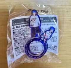 Nissy これ欲っしー！ アクリルリングセット カプセルトイ
