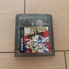 Item thumbnail for item 075c805f-d460-456b-8189-d4aead7f7f84