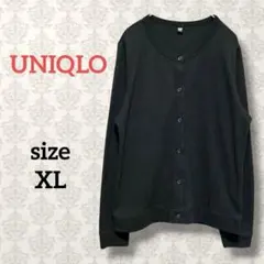 ユニクロ【XL】ミニワッフルクルーネックカーディガン 大きめ カジュアル 長袖