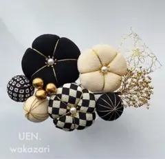 No.76 つまみ細工 髪飾り 和装 成人式 卒業式 七五三 玉かんざし