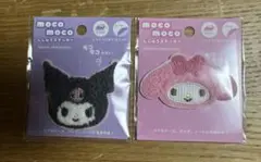 ☆新品☆クロミ＆マイメロもこもこ刺繍 ワッペン アップリケ アイロン・シール両用