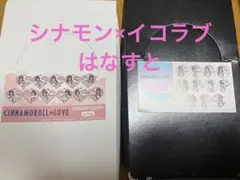 イコラブ シナモン はなすと アクキー 缶バッジ