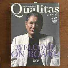 Qualitas Vol.22 2023 Winter