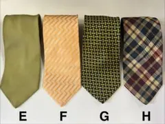 ネクタイ4本セット②のサムネイル