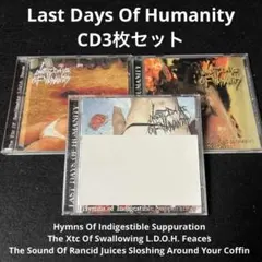 2025年最新】last days of humanityの人気アイテム - メルカリ