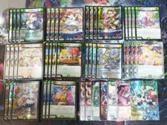 ドリームメイトデッキ　ＣＳ優勝デッキ　調整パーツ付き　メルカリ便