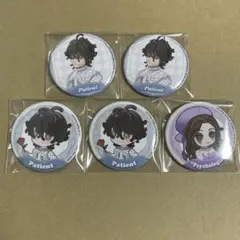 IdentityV 第五人格 心理学者 患者 缶バッジ 20点 2025年最新】心理学者 第五人格の人気アイテム - メルカリ