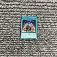 儀式の下準備　25thシークレット　3枚 遊戯王 儀式の下準備 25th シークレット クオシク 3枚 巳剣