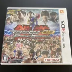 鉄拳3Dプライムエディション