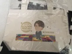 西川遥輝　ミニトート