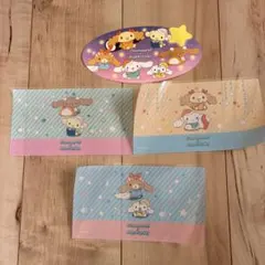 シナモン　くら寿司