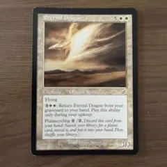 kaeru様 リクエスト 2点 まとめ商品