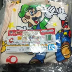 一番くじ♡スーパーマリオ♡収納ポケット付きブランケット