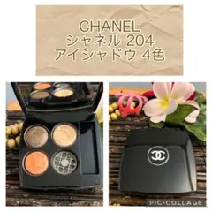 Item thumbnail for item 94b6ab7f-c407-4445-9cd3-0c088d78d1d7