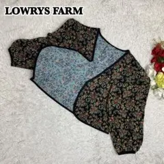 【人気】ローリーズファーム アソート ゴブラン ジャケット ジャガード織り