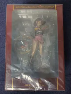 新品未開封 めぐみん -爆裂魔法へのあこがれ Ver.-