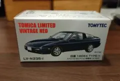 ツッチー様 リクエスト 2点 まとめ商品