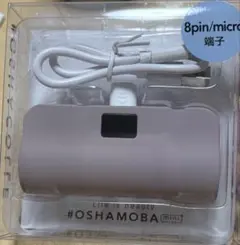 OSHAMOBA mini モバイルバッテリー ピンクのサムネイル