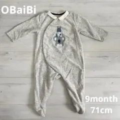 ルロ様 リクエスト 2点 まとめ商品