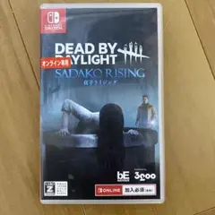 DEAD BY DAYLIGHT: SADAKO RISING