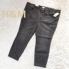 【新品✨】H&M スキニーデニム ジーンズ　ハイウェスト4XL ビッグサイズ