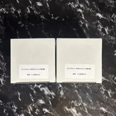 にじさんじ DMMスクラッチ 第五弾 C賞 湯呑 卯月コウ