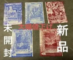 ジャンプ 33号 ワンピース シュリンク付き 3冊 未開封 付録完備 ①