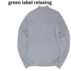 Item thumbnail for item 8cdb1231-5276-412e-b6ba-af723dce77ee