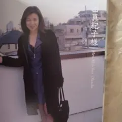 hitozumaエロス 4/X