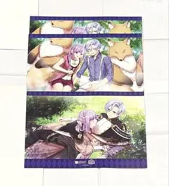 ミストニ ミストニアの翅望 オトメイトガーデン オトガ ランチョン