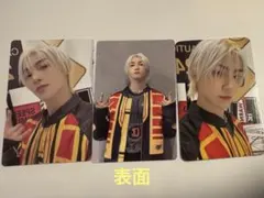 THEBOYZ ドボイズ シーグリ 2025ケビン トレカセット