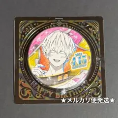 2026年最新】忘却バッテリー 要圭 バースデー 缶バッジの人気アイテム