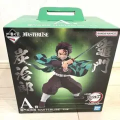 【新品未開封】一番くじ 鬼滅の刃 A賞竈門炭治郎MASTERLISE フィギュア