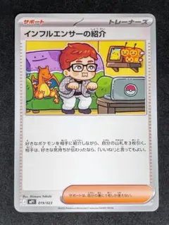 2026年最新】ポケモンカード100パックの人気アイテム - メルカリ