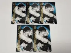 呪術廻戦展 箔押しクリアカード 伏黒甚爾