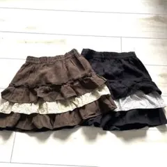 【フリルスカート 2点セットブラウン・ブラック】