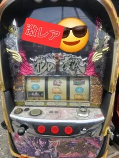 2026年最新】花の慶次 漢 実機の人気アイテム - メルカリ
