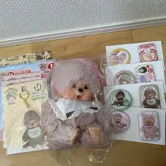 モンチッチ　エンタメ　くじ　おすわりぬいぐるみ