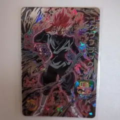 PSA10 2023 SDBHゴクウブラック UGM7-SEC3 PSA10 2023 SDBHゴクウブラック UGM7-SEC3 ☆最高ランクPSA10