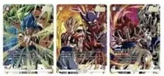 Vジャンプ応募者全員 ドラゴンボールFW 激闘のゴジータパック 8パック
