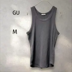 GU＊リブタンクトップ 【M】グレー ノースリーブ ストレッチ カジュアル