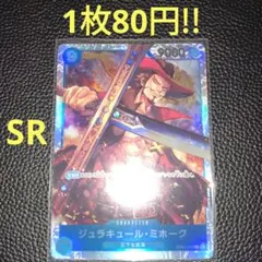 白犬様 リクエスト 2点 まとめ商品